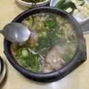 하동돼지국밥 이미지