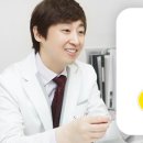 삼영치과의원 이미지