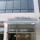 선식당 옥길스타 이미지