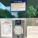 아름비디오 이미지