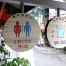 정다운이용원 네이버블로그