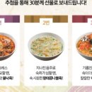 죽이야기 이미지
