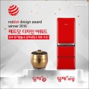 디자인쿡 이미지