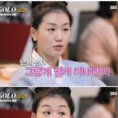 영숙헤어 이미지