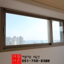 광안예서더불어아파트 이미지