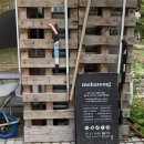 하농농장 이미지