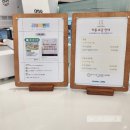 벨롱베베