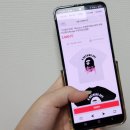 굿프라이스 | 메루카리 구매대행 후기! 일본직구쇼핑몰로 헤이프라이스가 굿!