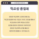 상주행정사 이미지