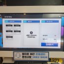 팝콘PC cafe 이미지