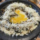 소곱친구 이미지