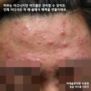 내각한의원 이미지