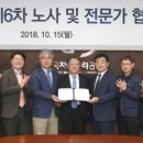 캠코시설관리