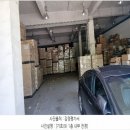 (주)비원씨앤알