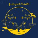 작은천사음악학원