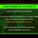 로얄인베스트 이미지