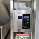 세양통신 이미지