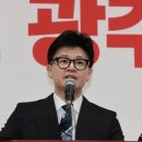 금태섭 “한동훈, 당 지지율에 영향 없어”…이준석과는 연대 시사 이미지