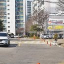 산수화아파트 이미지