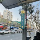 역촌역2번출구 이미지