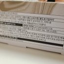 (주)신세계푸드 메인주방