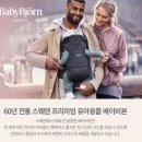 육아에반하다 이미지
