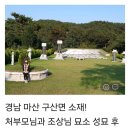 6살의 배려심 이미지