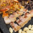 날마다 대박나는집 반송점 이미지