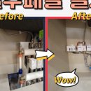 학산리젠다빌아파트(3차) 이미지