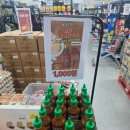 킹콩백화점 | 기흥 킹콩백화점 리퍼브 매장 후기 용인 리퍼브매장 용인 반품매장