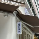 매머드익스프레스마곡호서대점