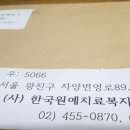 한국원예사 이미지
