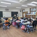 2024년 경포초등학교 동화동무씨동무 둘째날 이미지