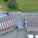 주그린에너지1태양광발전소 그린에너지1 이미지