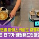 제트피씨방 이미지