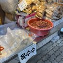 새민약국 이미지