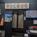 씨유 고산노블랜드점 | 의정부 고산동 냉삼맛집 순이상회 의정부고산점 방문후기