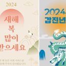 사랑의 빛 노인복지센터 이미지