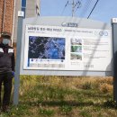 군외원동버스터미널 이미지