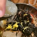 유가네닭갈비 송도신도시점 | 가성비 넘는 하이퀄리티 유가네닭갈비 송도신도시점