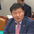파란의원 SBS연예뉴스