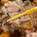 도야족발 경산사동점 | 경산족발맛집 족발인심 사동족발 추천 솔직후기
