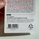 아카젠