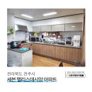 시온인테리어필름 이미지