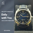 블루미르 이미지