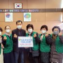 직산읍행정복지센터 이미지