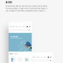 디자인그라운드
