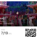 2023 (17) 카페 어거스타/ 씨몬 망고빙수/ 전포 주화담/ 일리카이트/ 올스/ 발란사 부산팝업