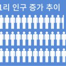 초부5리 이미지