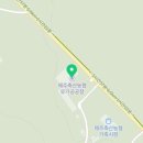 삼다한라우유 연혁 &amp; 오시는 길